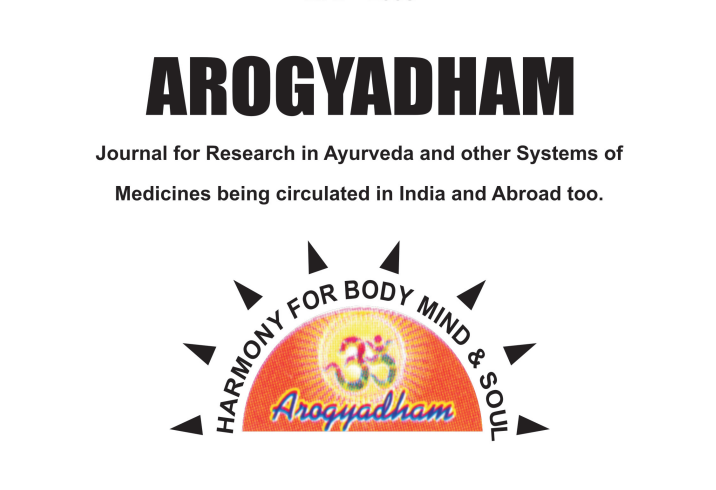 Arogyadham Global Aids Research Foundation 